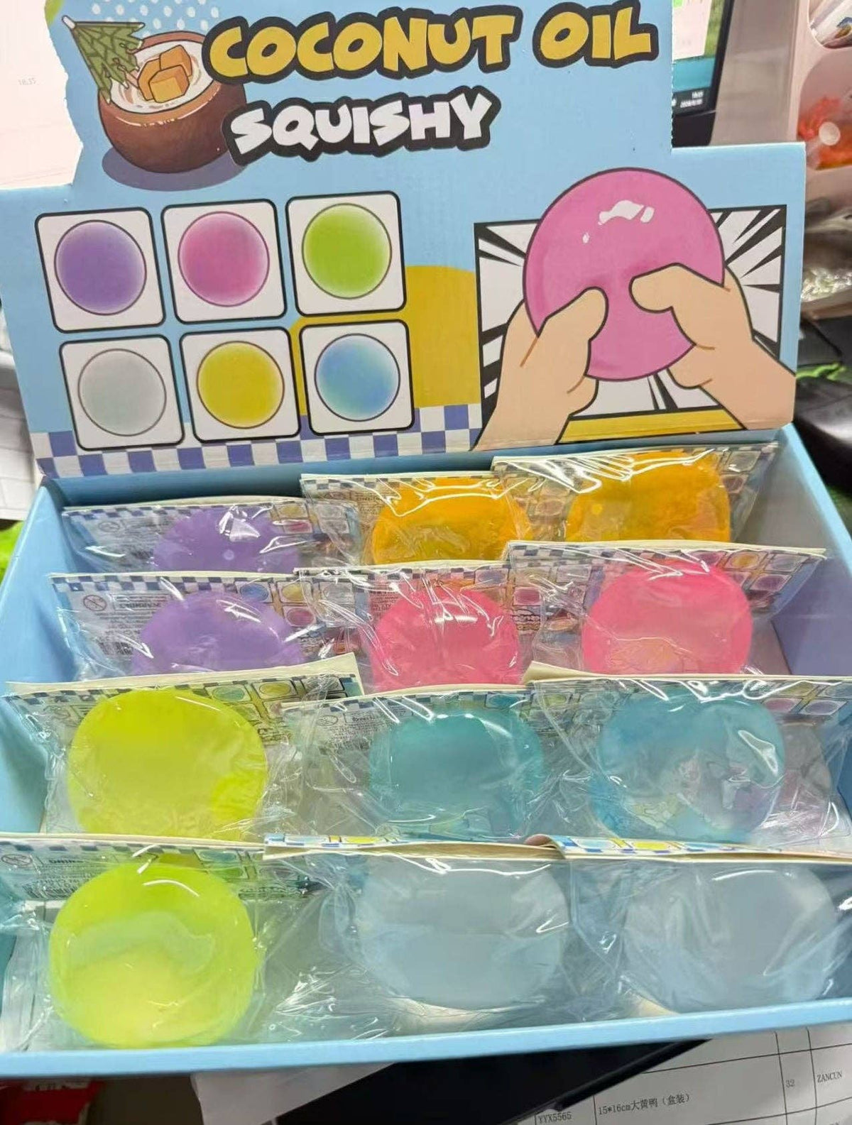 Coconut Oil 12pcs Multicolor Stress Relief Ball Soft Squishy Sensory Fidget Toy Relaxation Toy Tactile Squeeze Toy