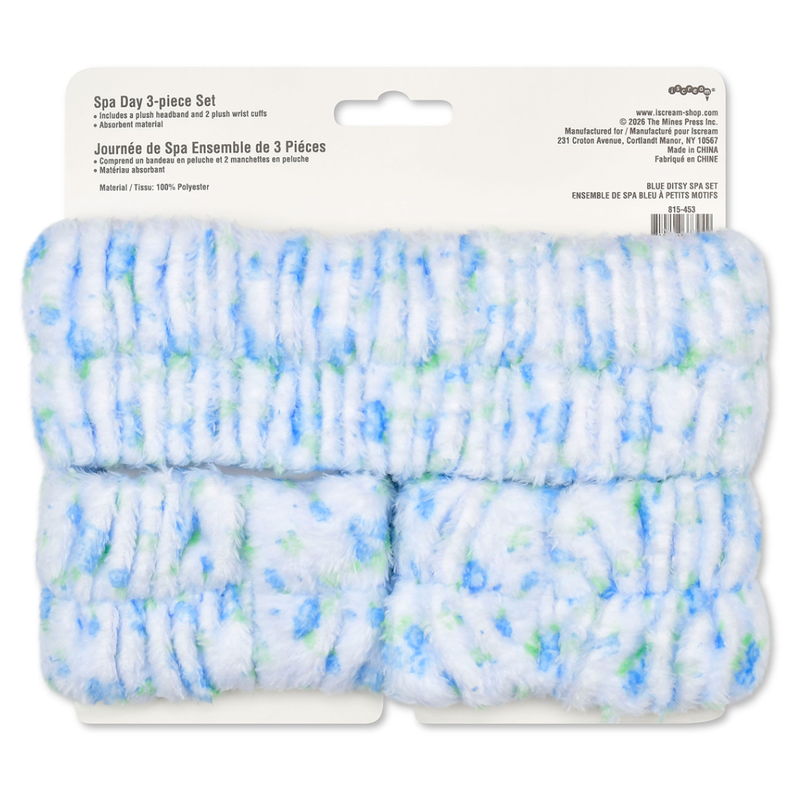 Blue Ditsy Spa Set