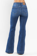 High Waist Wide Hem Flare Jeans