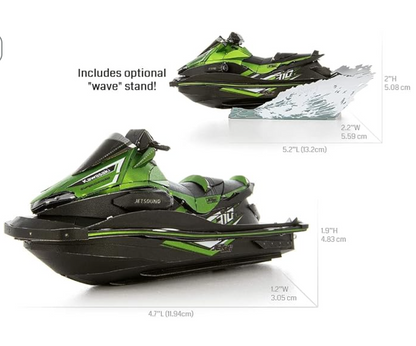 Kawasaki Jet Ski Metal Earth